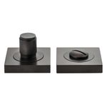 20011 - Berlin Privacy Turn - Square - Signature Brass