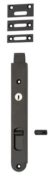Locking Flush Bolt - 200mm