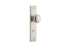 14946P85 - Cambridge Knob - Chamfered Backplate - Satin Nickel - Privacy