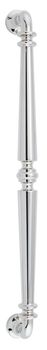 Sarlat Pull Handle - 450mm
