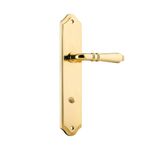 10212P85 - Sarlat Lever - Shouldered Backplate - Polished Brass - Privacy