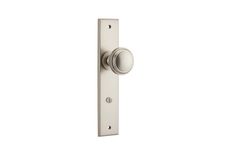 14831P85 - Paddington Knob - Chamfered Backplate - Satin Nickel - Privacy
