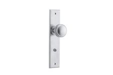 12331 - Paddington Knob - Chamfered Backplate - Brushed Chrome - Passage