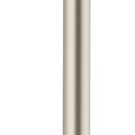 Helsinki Pull Handle - 450mm