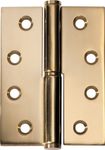 2495 - Lift Off Hinge - RH H100xW75mm - Polished Brass