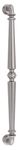 Sarlat Pull Handle - 450mm