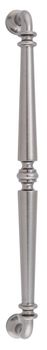 Sarlat Pull Handle - 450mm