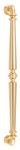 Sarlat Pull Handle - 450mm