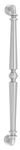 Sarlat Pull Handle - 450mm