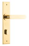 Chamfered