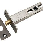 20545 - Privacy Bolt - Round - 70mm Backset - Signature Brass