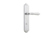 12212P85 - Sarlat Lever - Shouldered Backplate - Brushed Chrome - Privacy