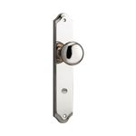 14328P85 - Cambridge Knob - Shouldered Backplate - Polished Nickel - Privacy